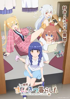 时光代理人