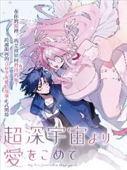 刺客伍六七